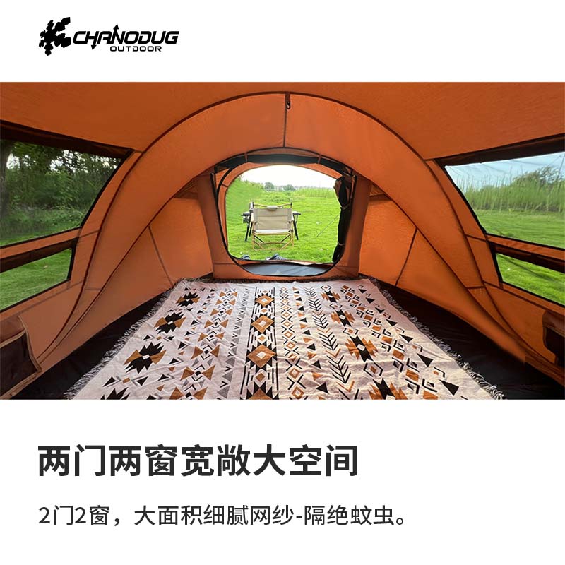 One-second quick opening, no need to set up a camping rainproof boat tent, outdoor sun protection portable fully automatic home folding, throw away the tent details Picture
