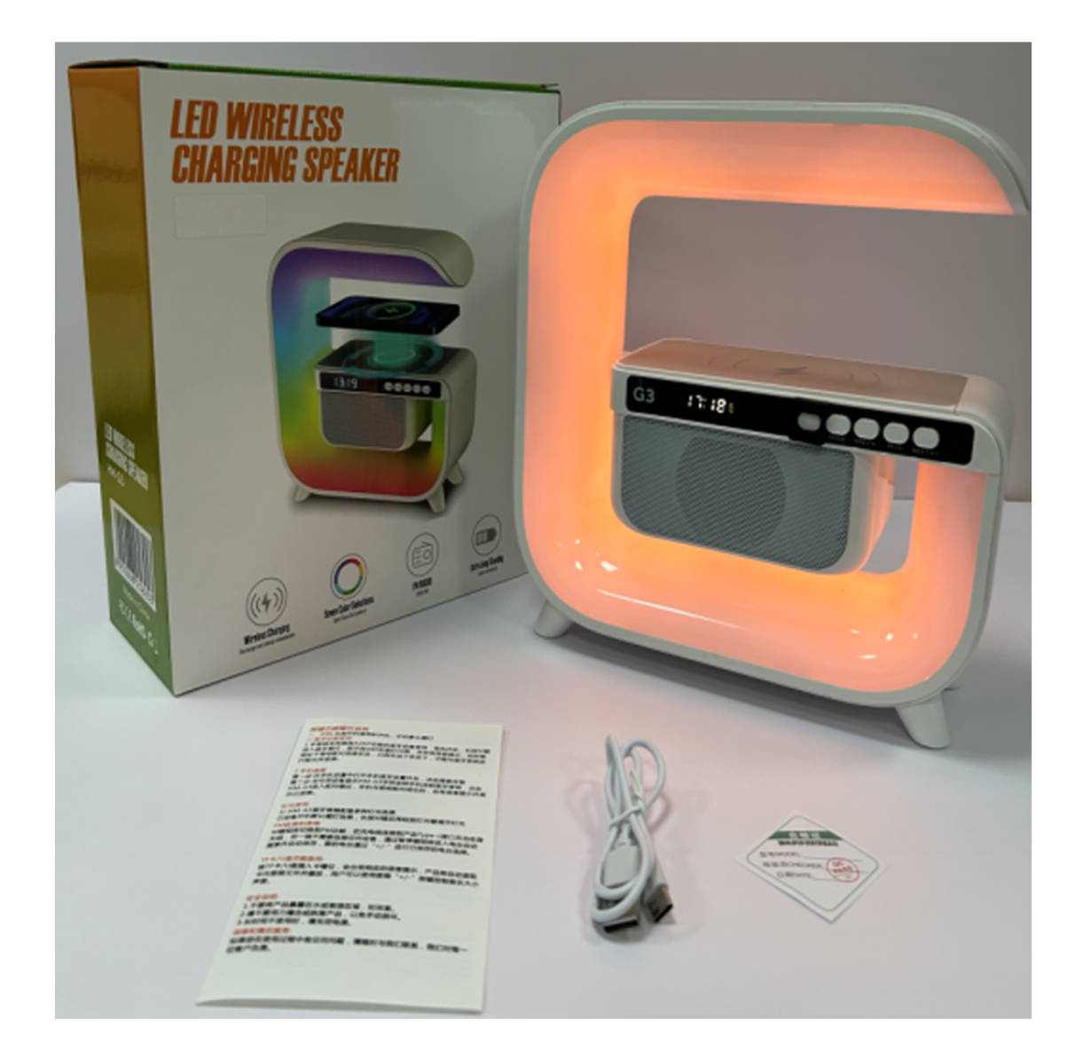 G3高颜值蓝牙音箱时钟显示15W无线充电桌面炫彩氛围灯创意礼品图