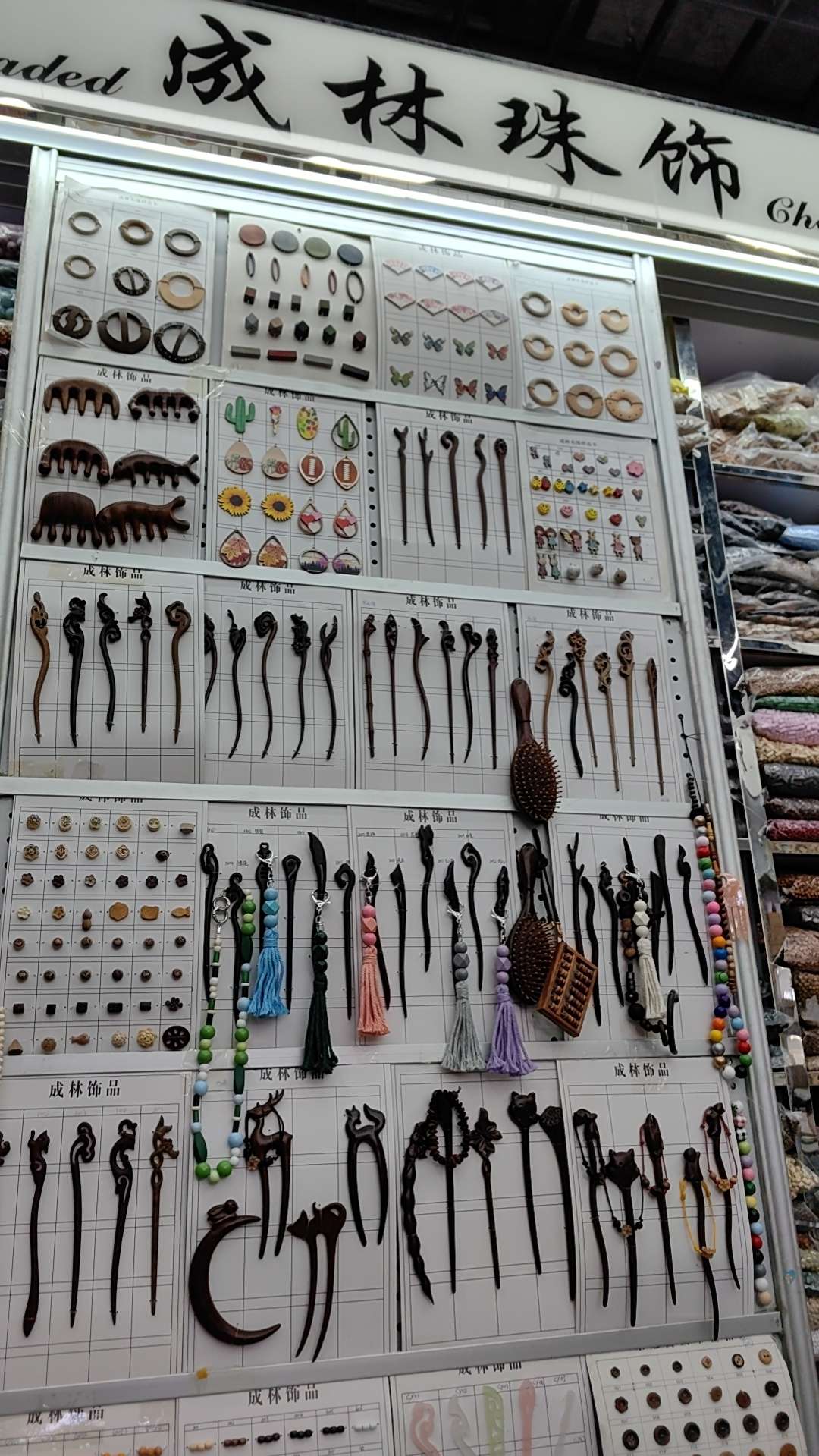 National trend series hairpins, bamboo hairpins, wooden hairpins, sandalwood hairpins detail image 12