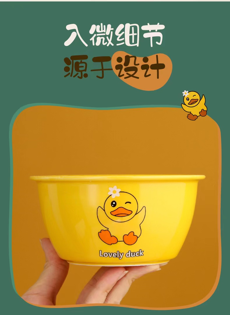 陶瓷碗盘餐具日式餐具礼品陶瓷碗礼品碗餐具套装日式碗陶瓷餐具陶瓷盘杯子中式餐具礼品杯创意礼品商务礼品详情38