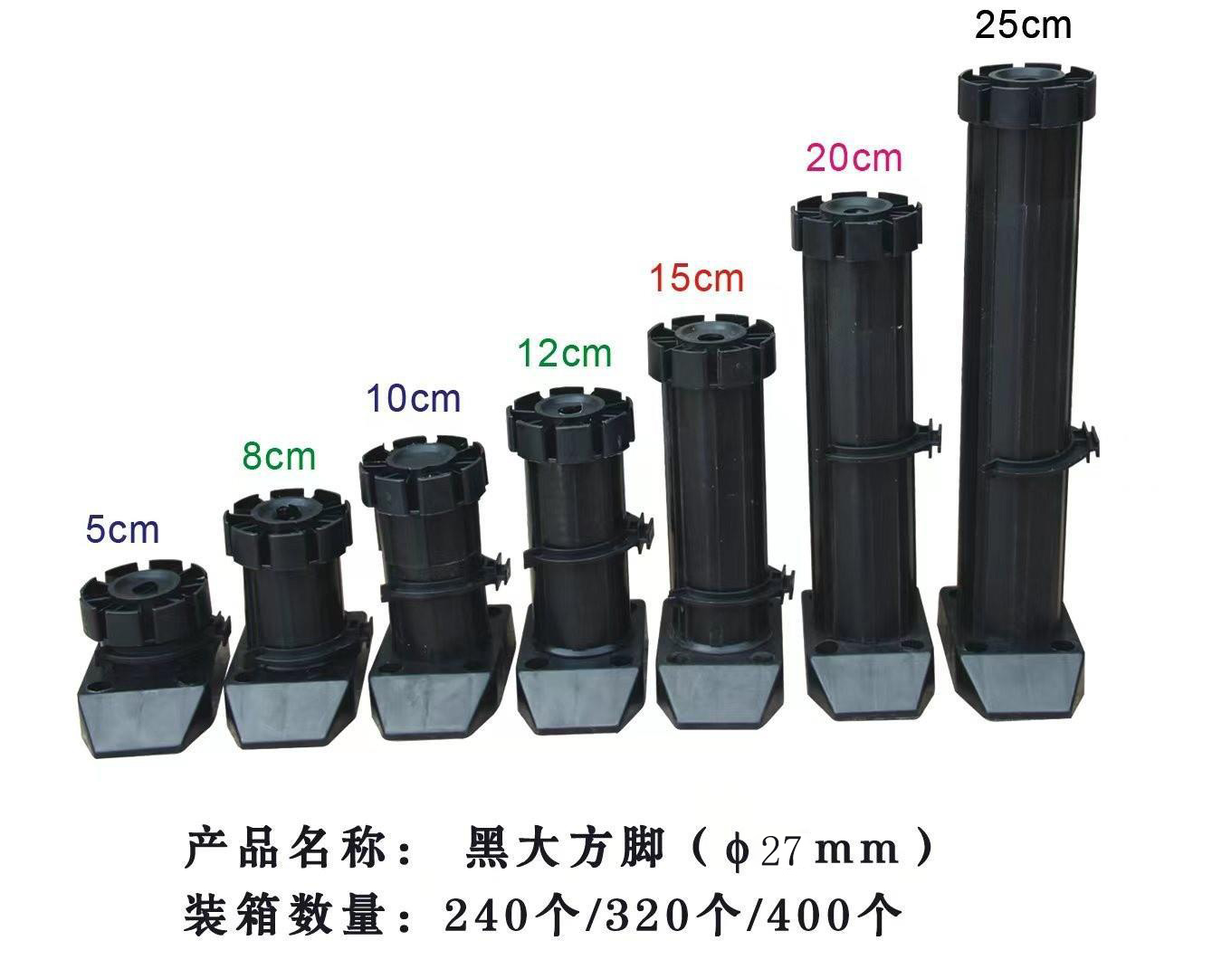 家具五金实物图