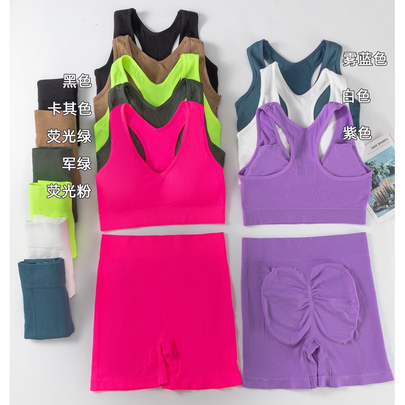 2024新款无缝工字背美背提臀平角裤运动内衣套装
