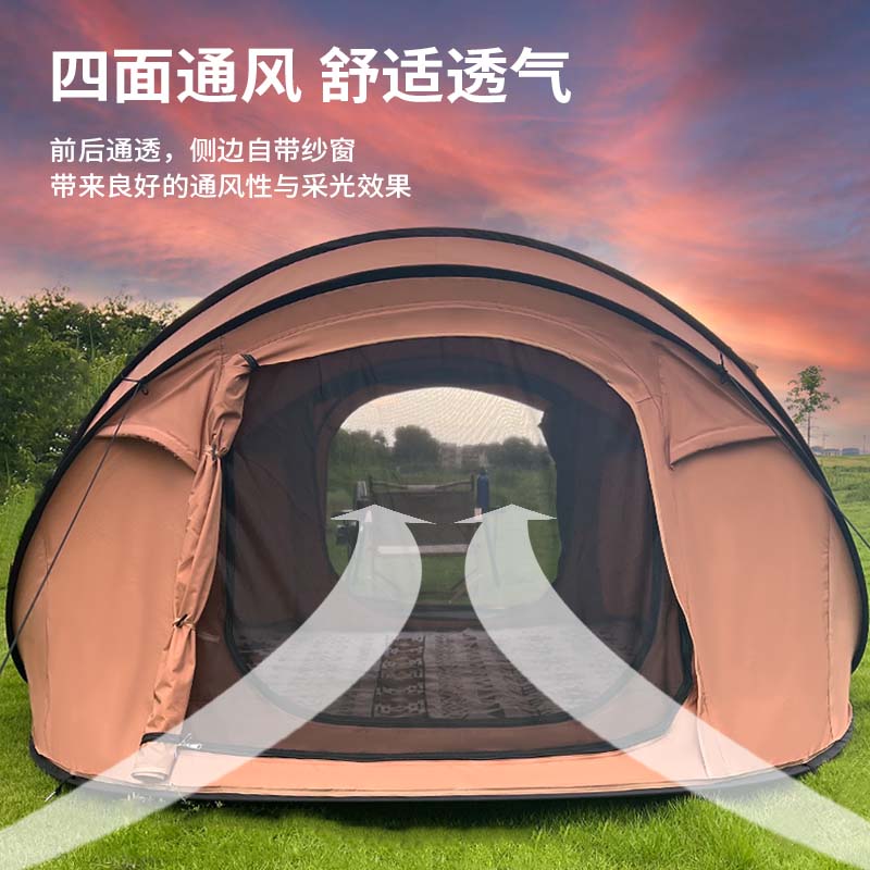 One-second quick opening, no need to set up a camping rainproof boat tent, outdoor sun protection portable fully automatic home folding, throw away the tent Specification image
