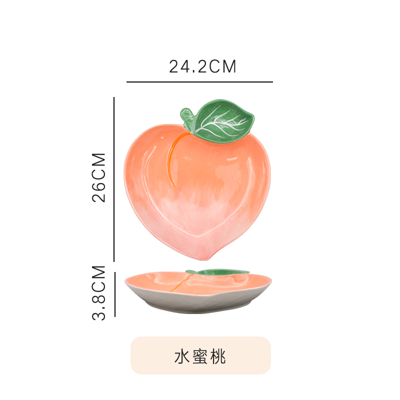 水果杯陶瓷杯手工创意杯子创意陶瓷杯马克杯定制水杯礼品杯创意情侣对杯礼品杯创意杯定制陶瓷杯可爱陶瓷杯可爱陶瓷杯详情74