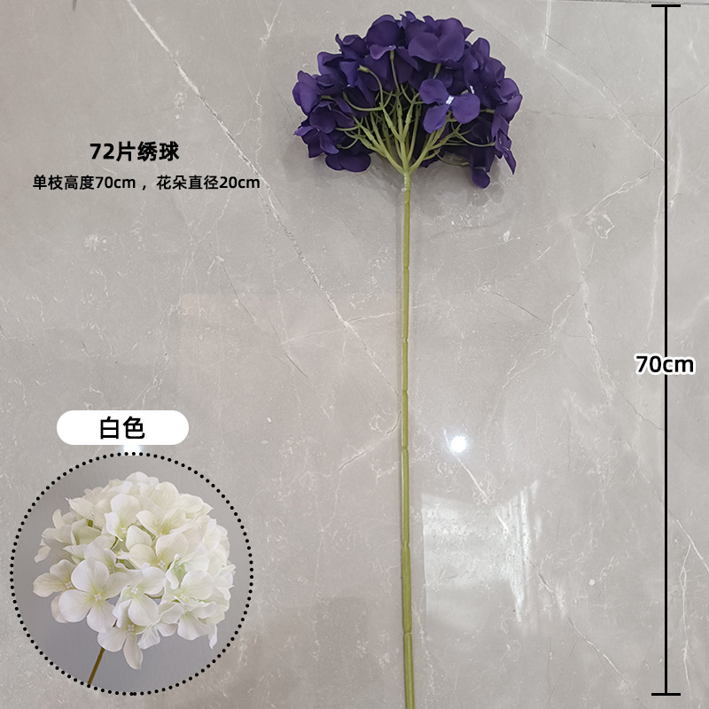 A Single 72-Piece Hydrangea Wedding Hand Bouquet With A Hand-Made Artificial Flower Arch Way Home Artificial Flower Application Scenario