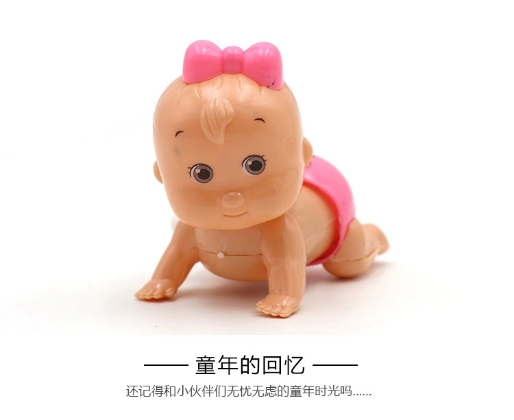 Children's educational toys, winding spring climbing kids, cute butt twisting toys, children's prizes detail image 6