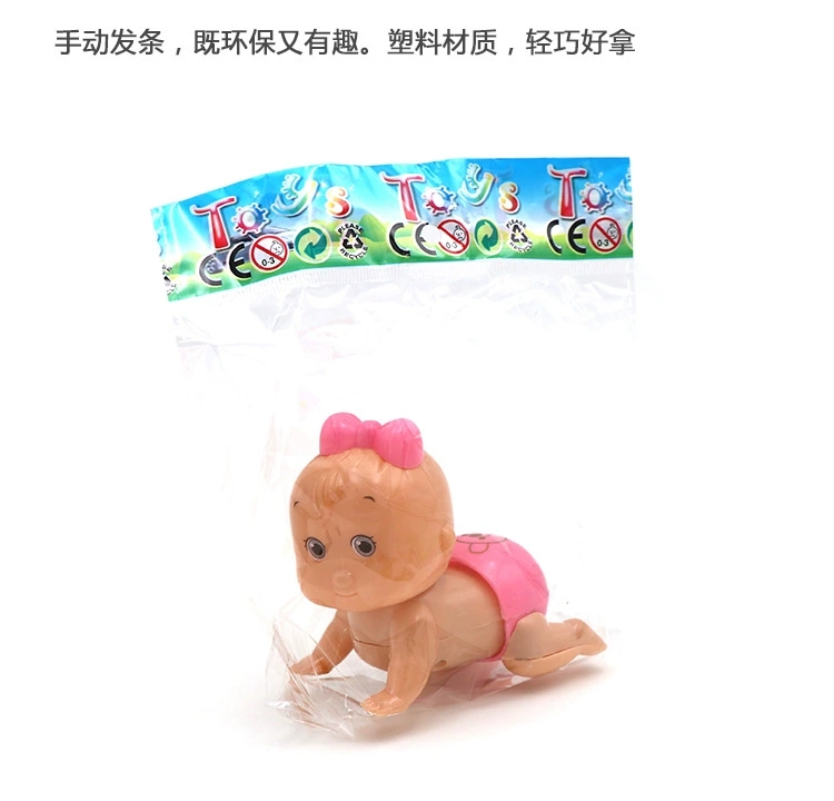 Children's educational toys, winding spring climbing kids, cute butt twisting toys, children's prizes detail image 9