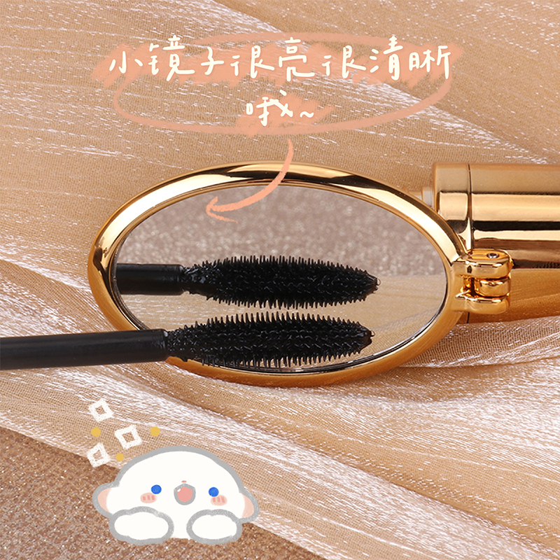 MAYCHEER's long and thick mascara with a feathery feel can curl up for a long time without smudging or smudging, and it can shape eyelashes Specification image