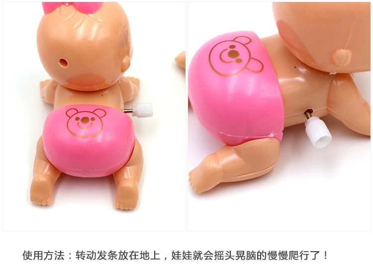Children's educational toys, winding spring climbing kids, cute butt twisting toys, children's prizes detail image 5