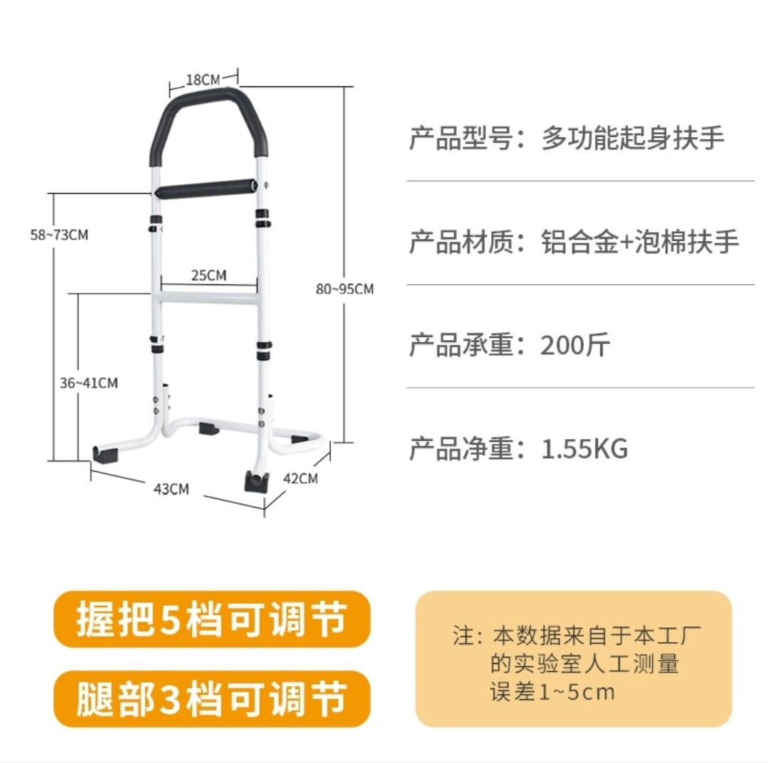 户外运动必备 护具全套 专业运动护具 高强度防护 其他运动护具安全保护设备详情图4