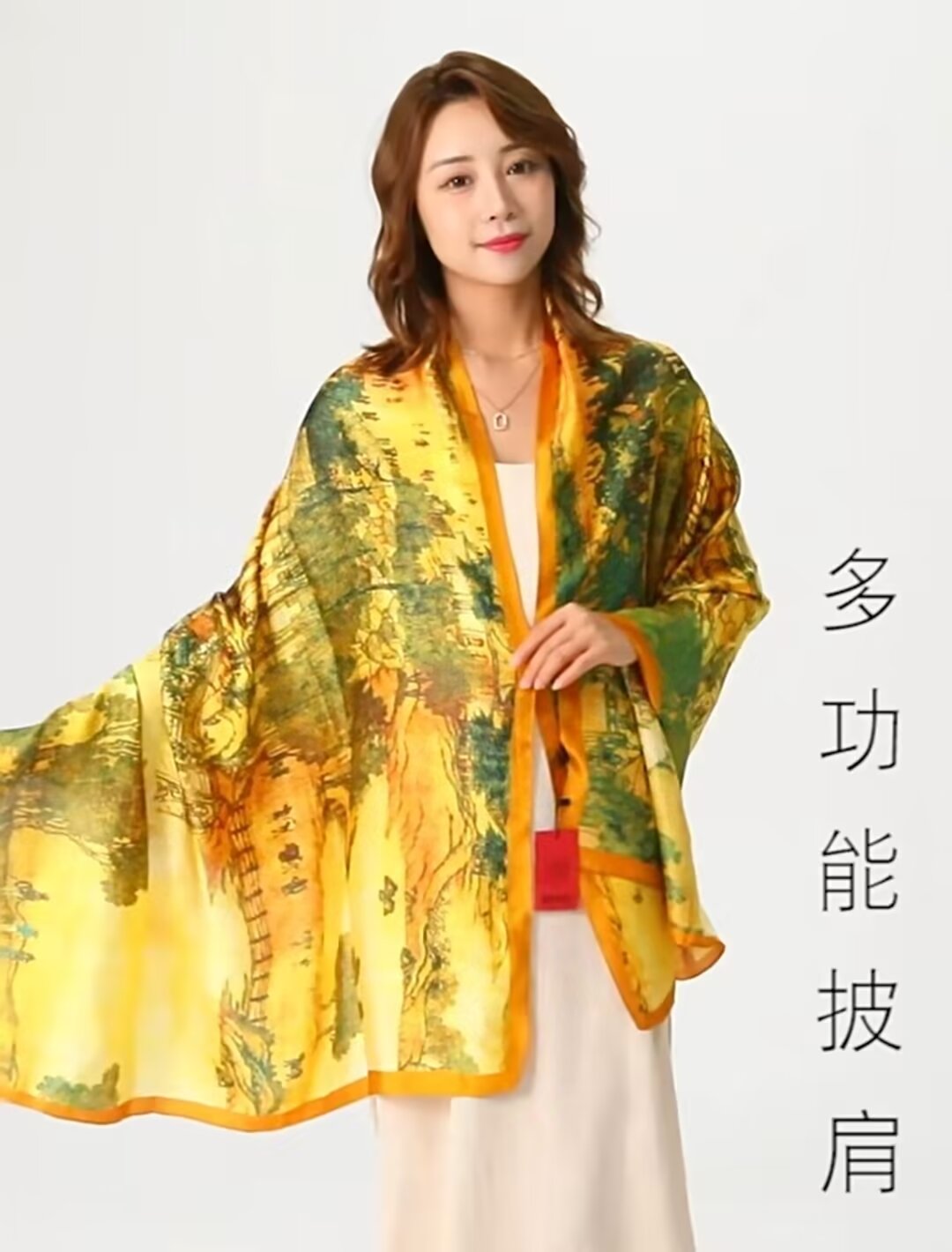 Multi-Color, Sunscreen Shawl, Size 180*90 Scarves, Women's Long Style undefined