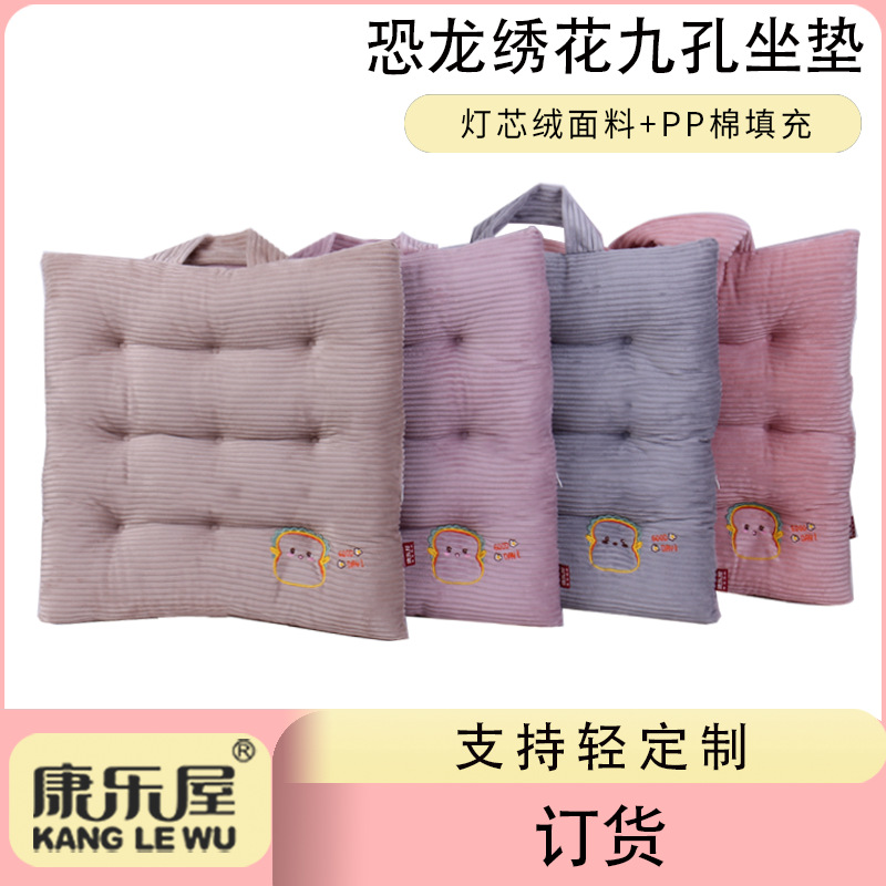 Caton Dinosaur printed nine-hole corduroy cushion custom Recreation House PP cotton cushion warm filling cotton custom made thumbnail