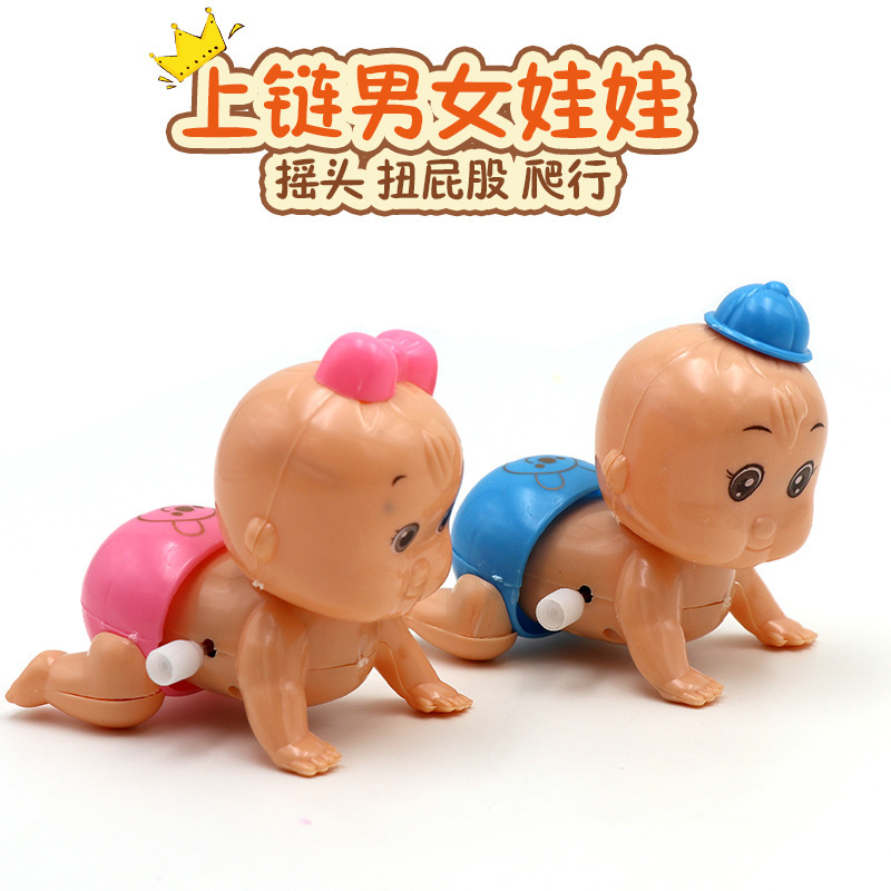 Children's educational toys, winding spring climbing kids, cute butt twisting toys, children's prizes Specification image