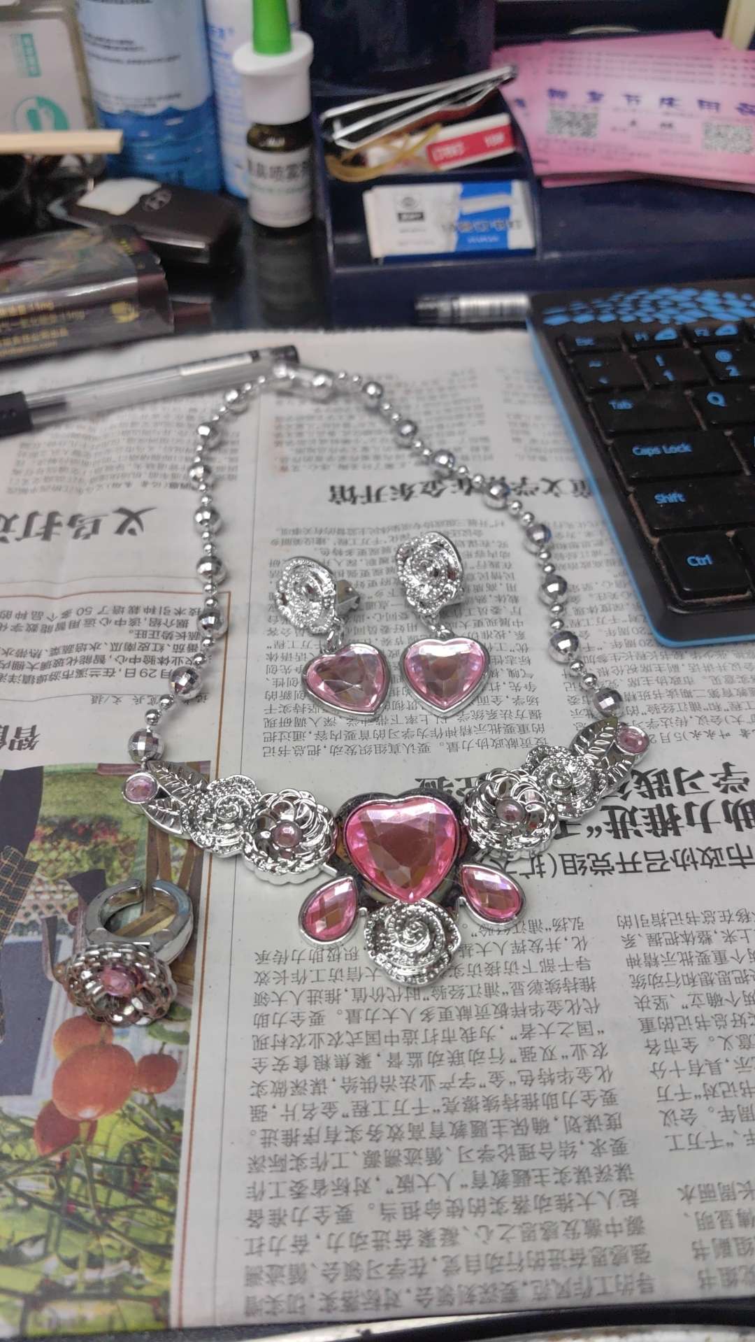 其他分类实物图