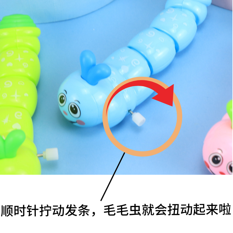 Wholesale of popular internet-famous spring-wound caterpillar cartoon cute winding little animal educational toys and event gifts Specification image