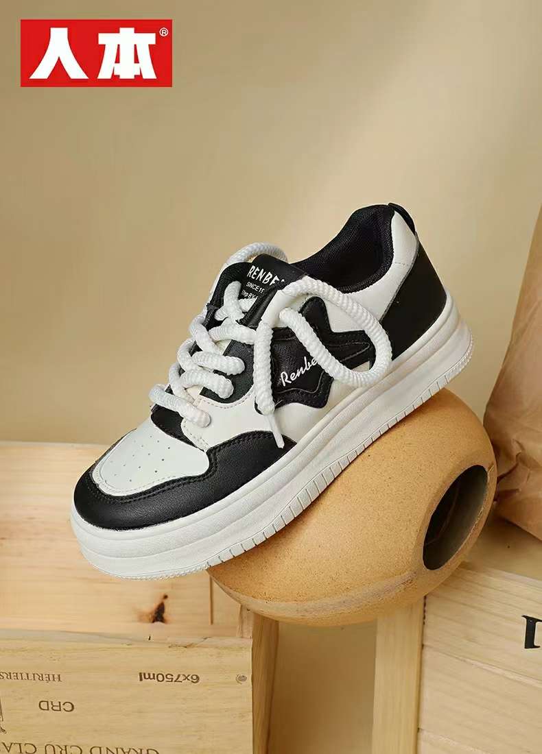 Leather Board Shoes Fashion Small White Shoes