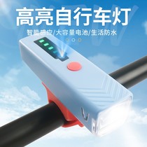MX601 power display light control bike headlight Intelligent sensing bike headlight night riding lighting flashlight