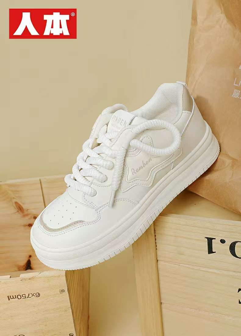 Leather Board Shoes Fashion Small White Shoes details Picture