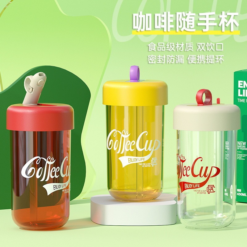S98-Dx2023-3 Potbelly Water Cup Summer Student Plastic Cup Portable Straw Cup Simple New Coffee Cup undefined