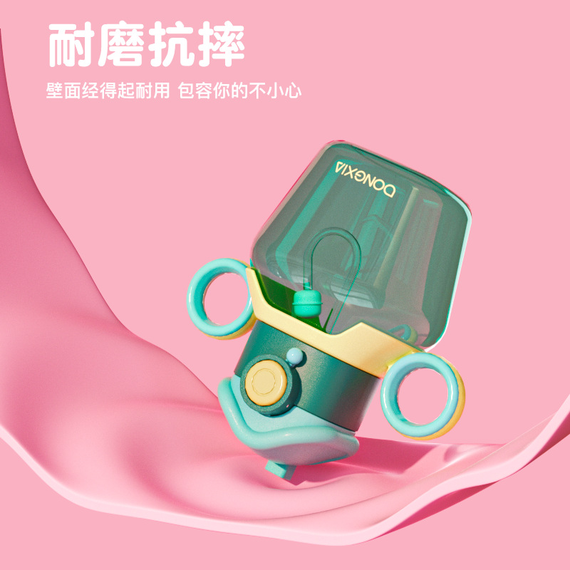 S98-Dx2023-06 Magic Water Bottle Strap Water Bottle High Appearance Level Water Bottle New Space Cup Creative Cup undefined