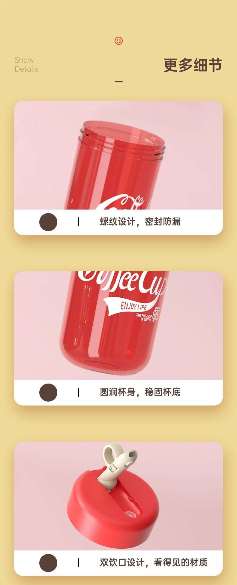 S98-Dx2023-3 Potbelly Water Cup Summer Student Plastic Cup Portable Straw Cup Simple New Coffee Cup undefined