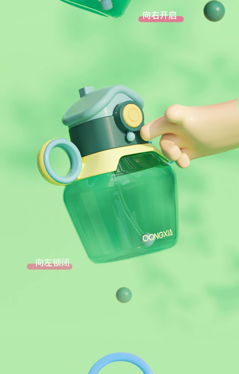 S98-Dx2023-06 Magic Water Bottle Strap Water Bottle High Appearance Level Water Bottle New Space Cup Creative Cup Specification drawing
