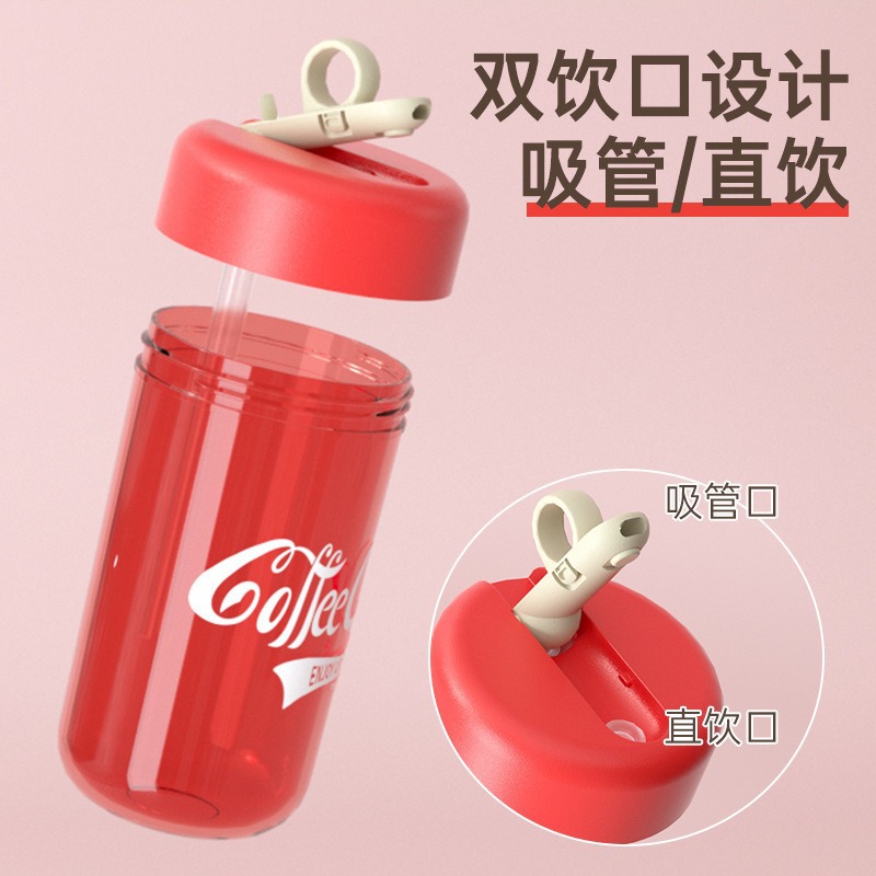 S98-Dx2023-3 Potbelly Water Cup Summer Student Plastic Cup Portable Straw Cup Simple New Coffee Cup undefined