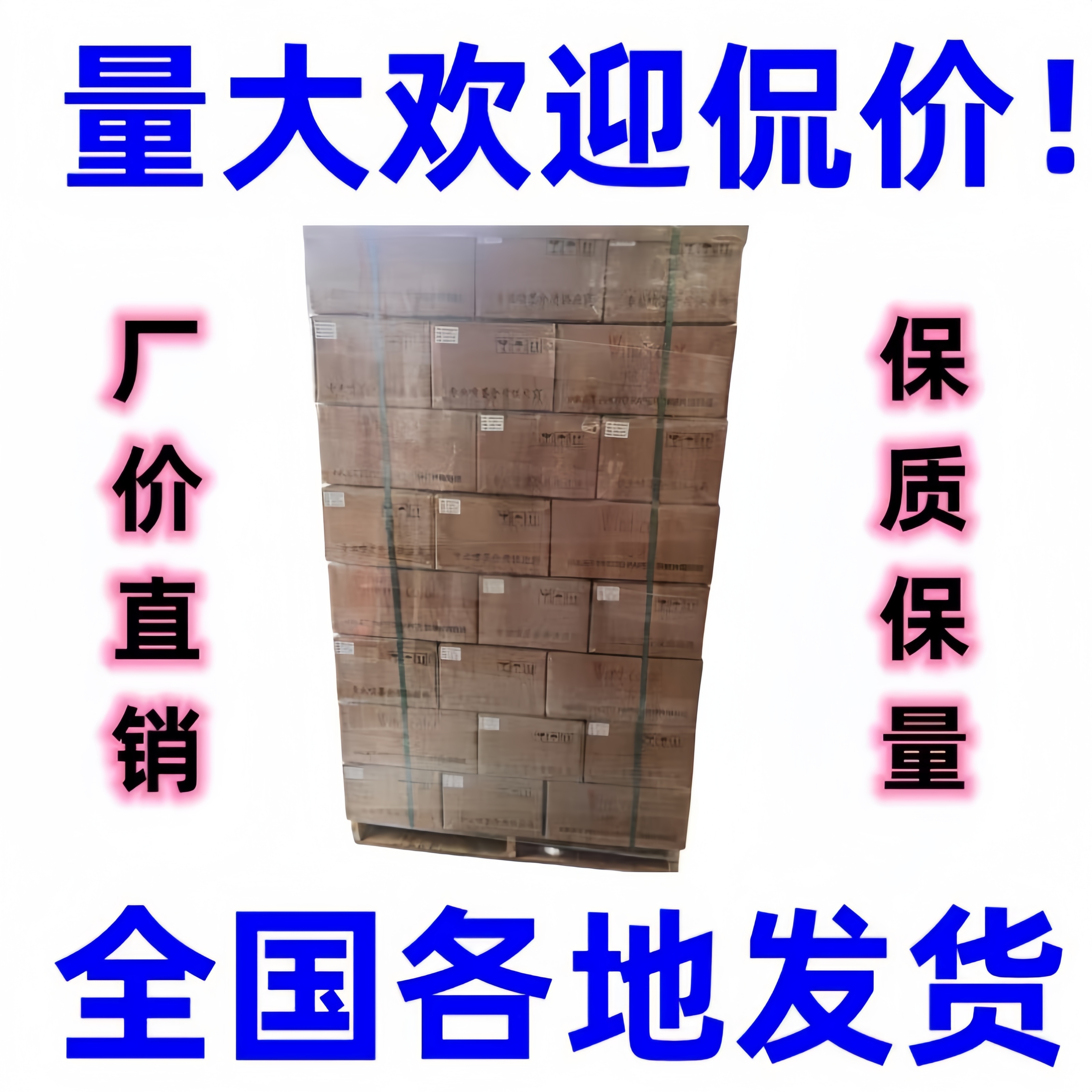 A4/ 230G Backless Printing 20 Sheets Of High Light Photo Paper Inkjet Photo Paper details Picture