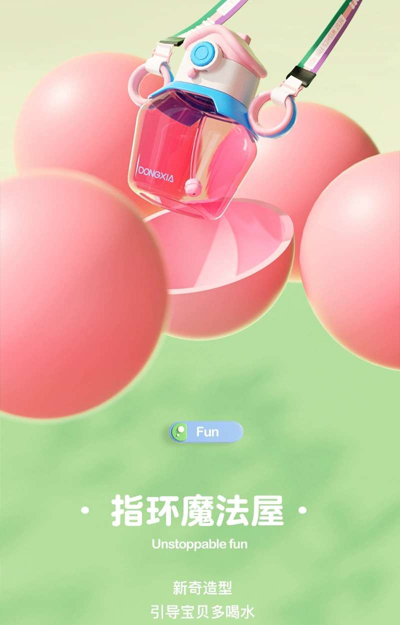 S98-Dx2023-06 Magic Water Bottle Strap Water Bottle High Appearance Level Water Bottle New Space Cup Creative Cup undefined