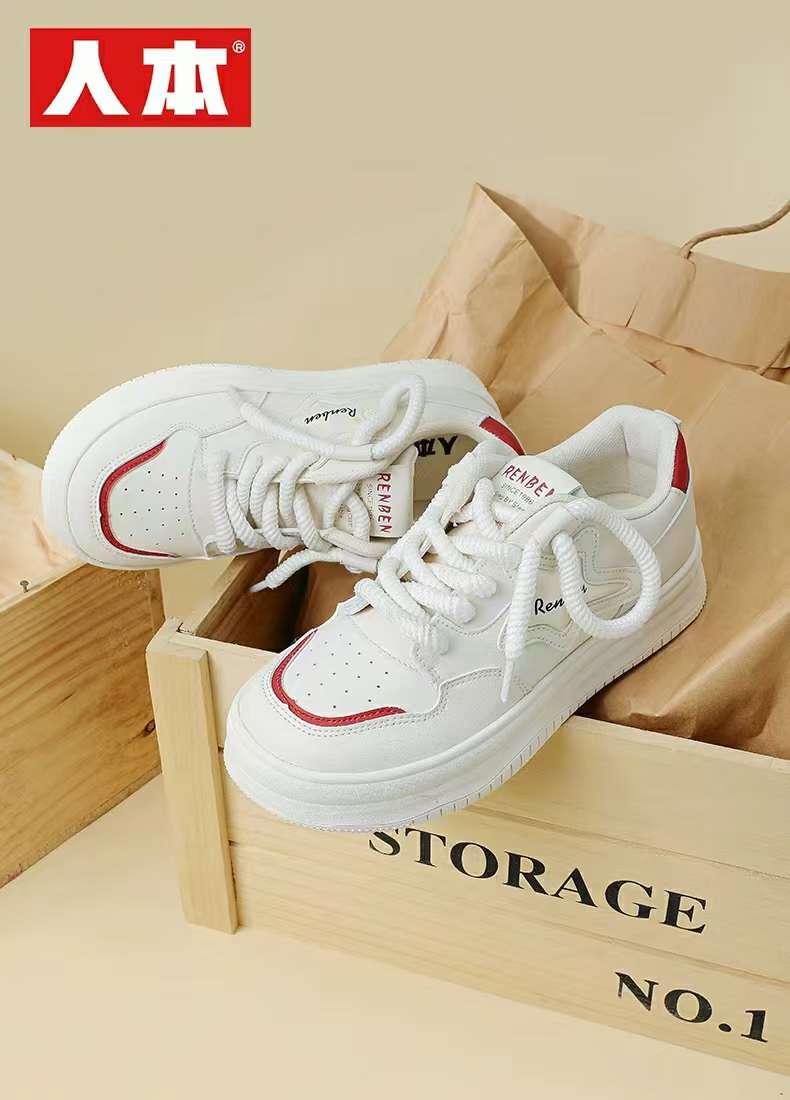 Leather Board Shoes Fashion Small White Shoes Specification drawing