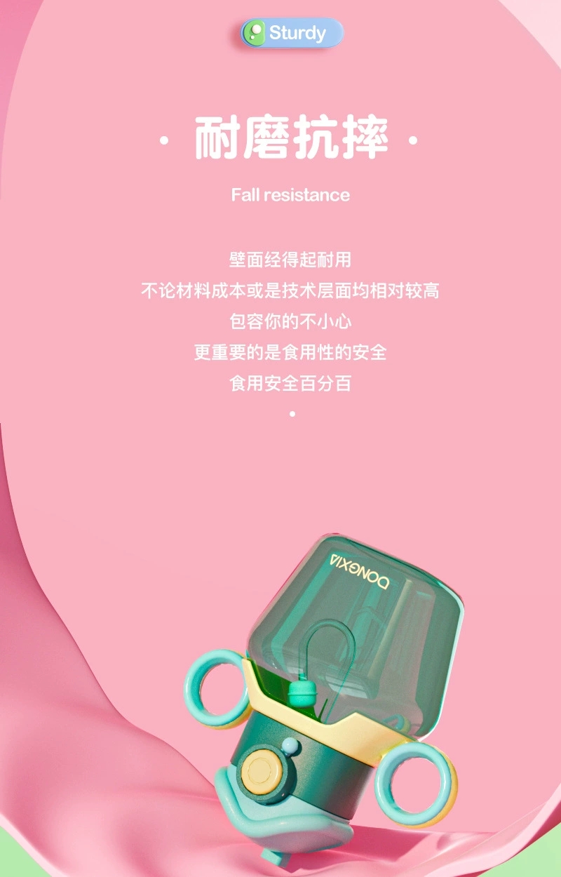 S98-Dx2023-06 Magic Water Bottle Strap Water Bottle High Appearance Level Water Bottle New Space Cup Creative Cup undefined