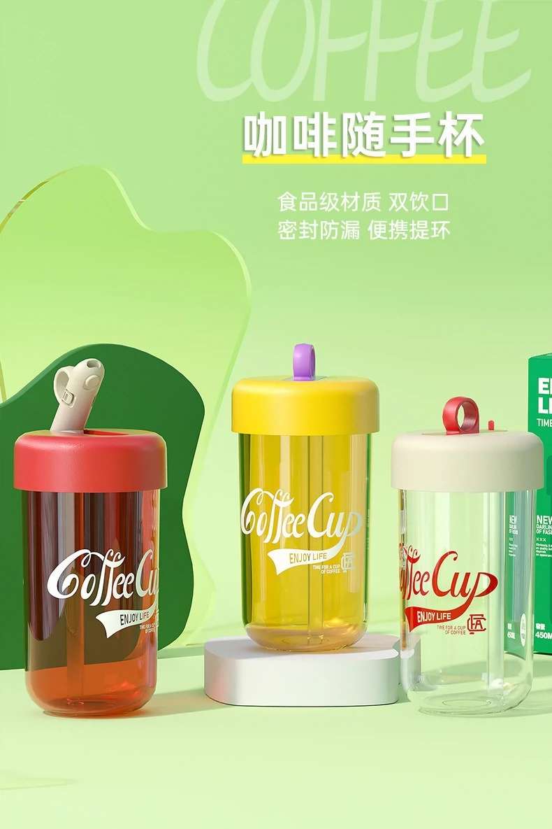 S98-Dx2023-3 Potbelly Water Cup Summer Student Plastic Cup Portable Straw Cup Simple New Coffee Cup Application Scenario