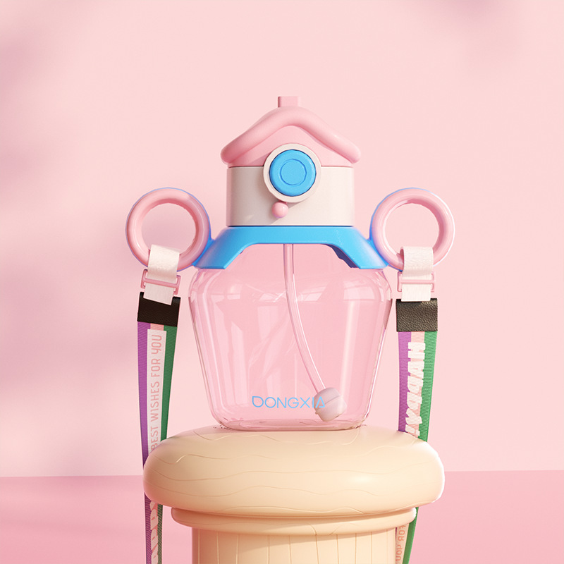 S98-Dx2023-06 Magic Water Bottle Strap Water Bottle High Appearance Level Water Bottle New Space Cup Creative Cup undefined