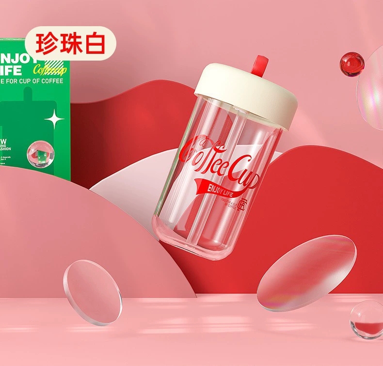 S98-Dx2023-3 Potbelly Water Cup Summer Student Plastic Cup Portable Straw Cup Simple New Coffee Cup Specification drawing