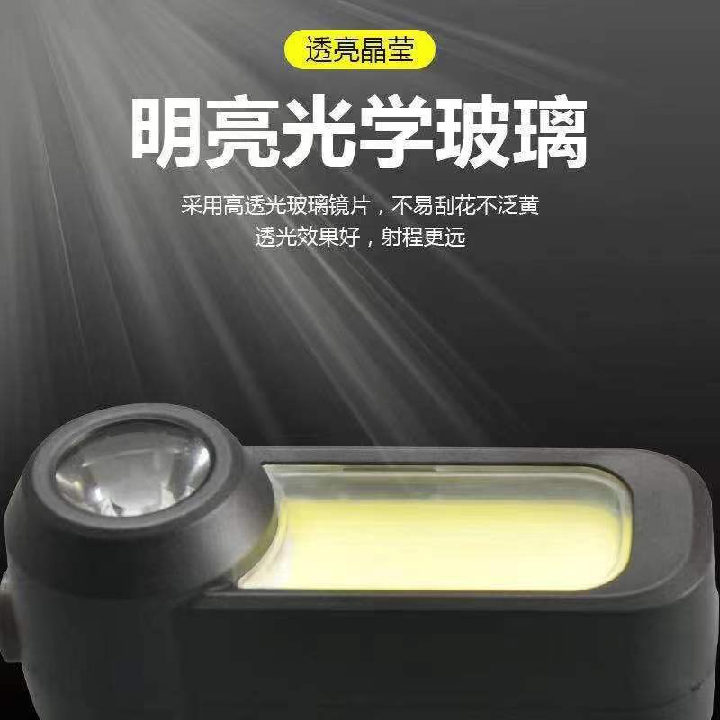 High-intensity charging headlamp, night fishing lighting headlamp, dual-light source lamp, head-mounted searchlight, LED plastic headlamp, emergency repair lamp, miner's lamp, camping lamp, adventure headlamp, outdoor waterproof headlamp details Picture