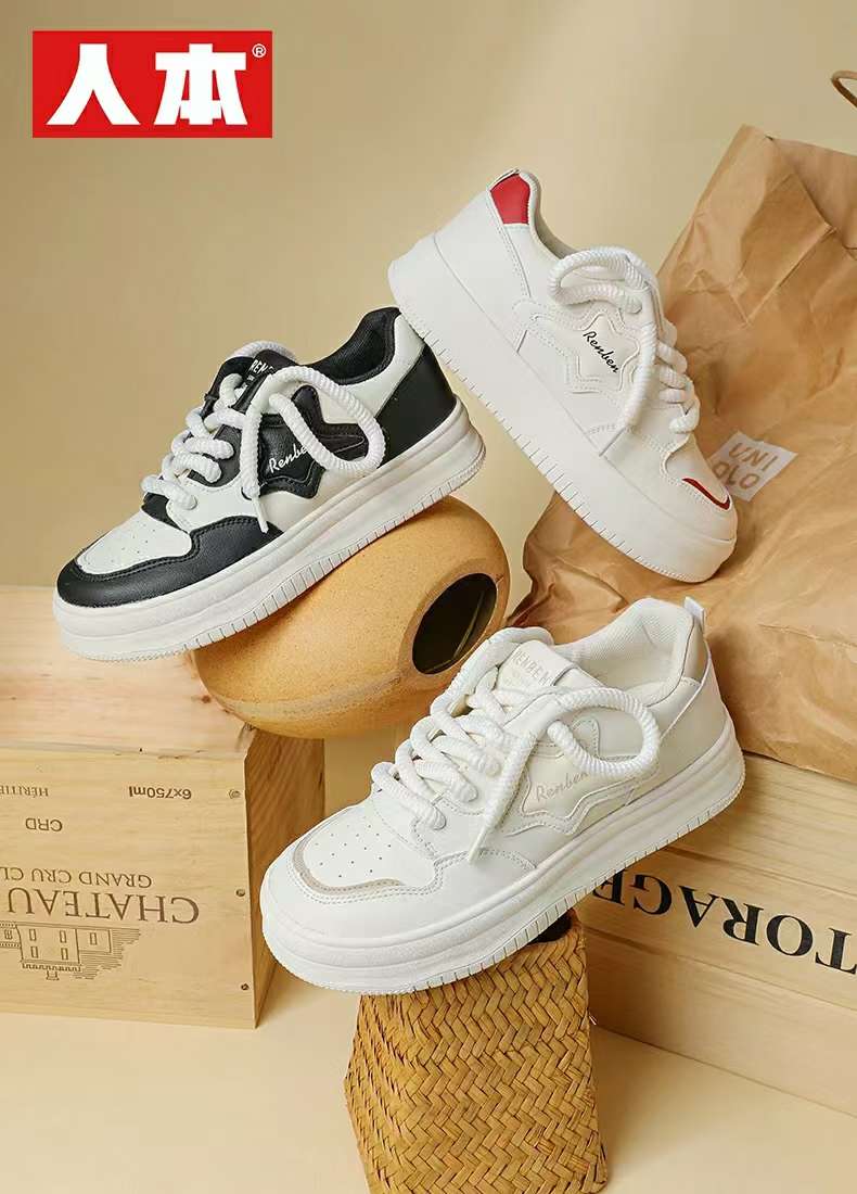 Leather Board Shoes Fashion Small White Shoes Application Scenario