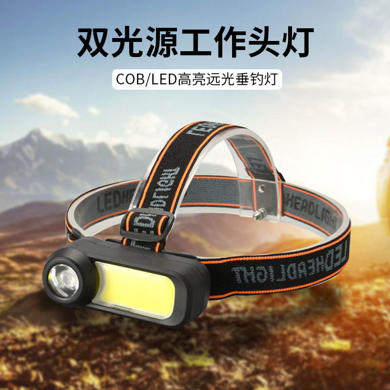 High-intensity charging headlamp, night fishing lighting headlamp, dual-light source lamp, head-mounted searchlight, LED plastic headlamp, emergency repair lamp, miner's lamp, camping lamp, adventure headlamp, outdoor waterproof headlamp Specification image