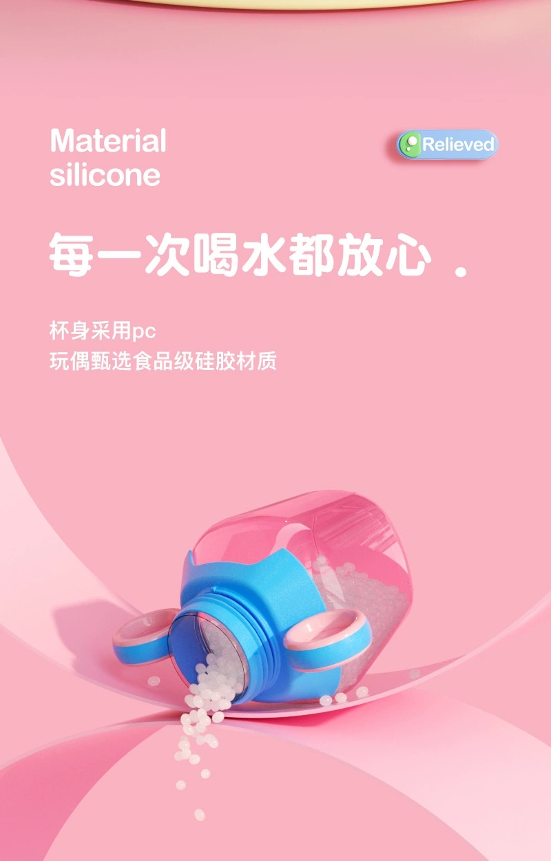 S98-Dx2023-06 Magic Water Bottle Strap Water Bottle High Appearance Level Water Bottle New Space Cup Creative Cup undefined
