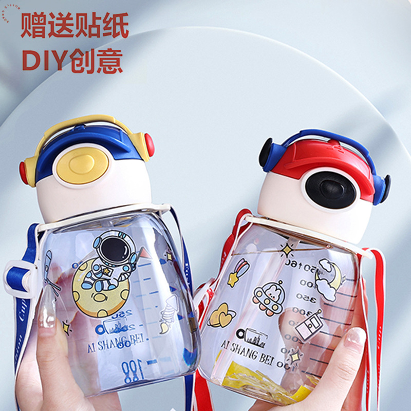S98-As-9123 Luban No. 7 Straw Cup Children's Water Cup Strap Travel Cup New Water Bottle Pot Belly Cup undefined