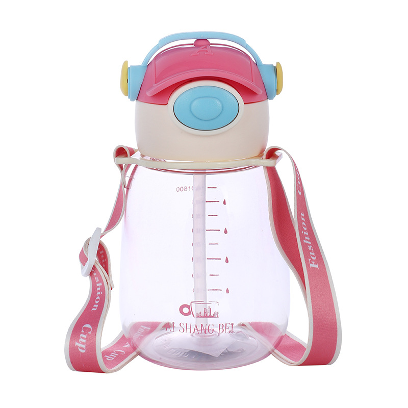 S98-As-9123 Luban No. 7 Straw Cup Children's Water Cup Strap Travel Cup New Water Bottle Pot Belly Cup Specification drawing