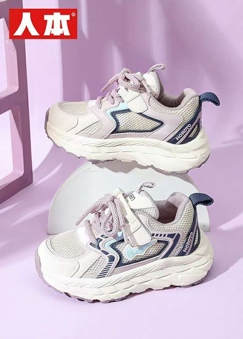 Children's 52161 sports shoes details Picture