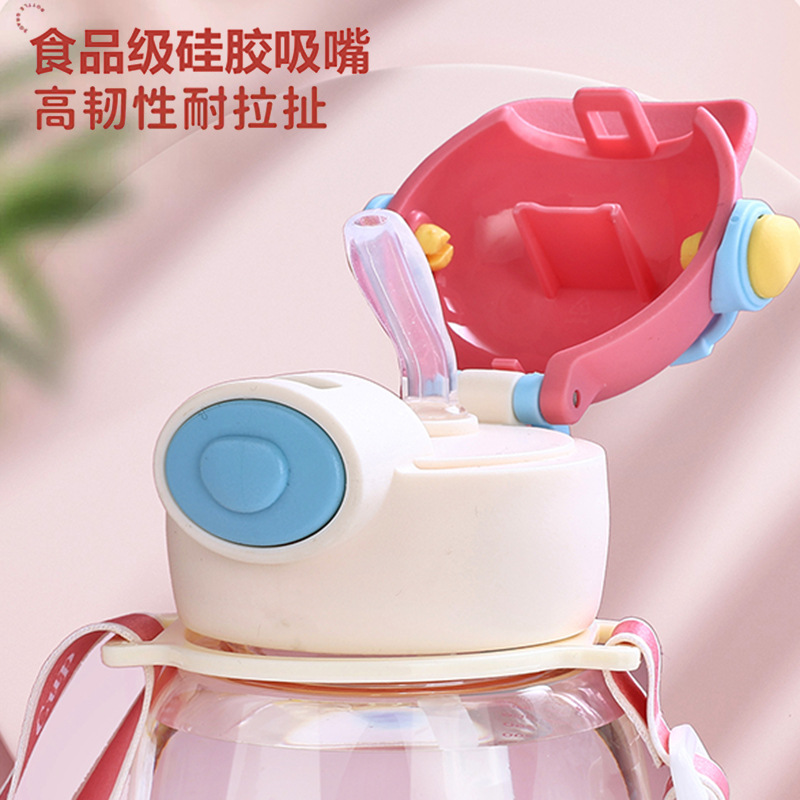 S98-As-9123 Luban No. 7 Straw Cup Children's Water Cup Strap Travel Cup New Water Bottle Pot Belly Cup Application Scenario