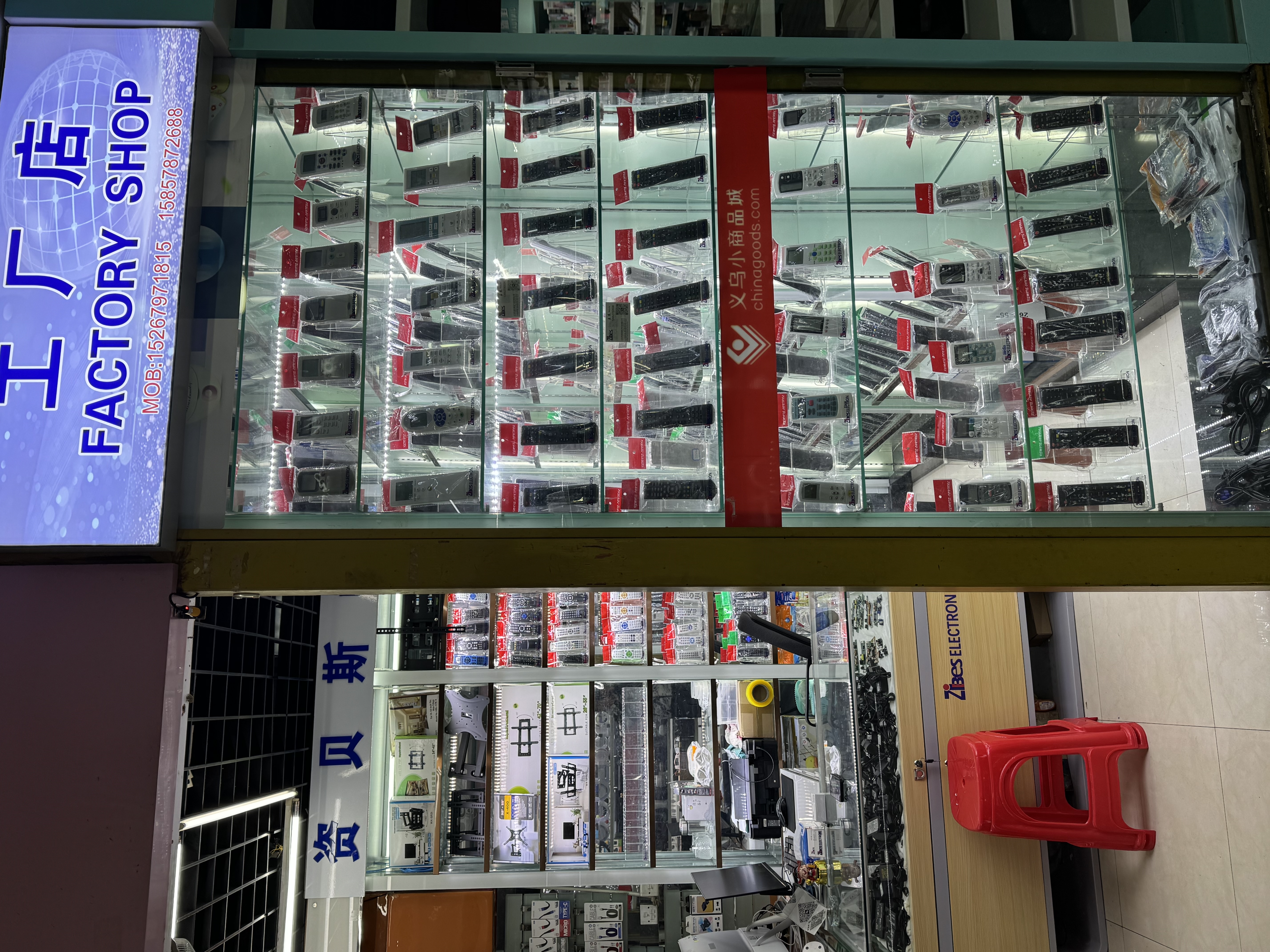 Zibesi Electronics describe pic - 1