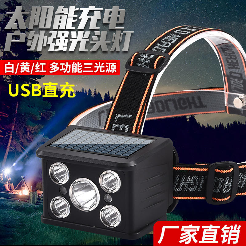 Solar charging headlamps, LED head-mounted fishing lights, COB ultra-bright headlamps, flashlights, night running and cycling lights, bicycle lights, miner's lamps, emergency work lights, adventure camping waterproof headlamps