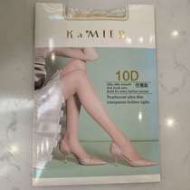 Bright stockings, water stockings, suntan stockings, sunscreen stockings, fat sister extra size