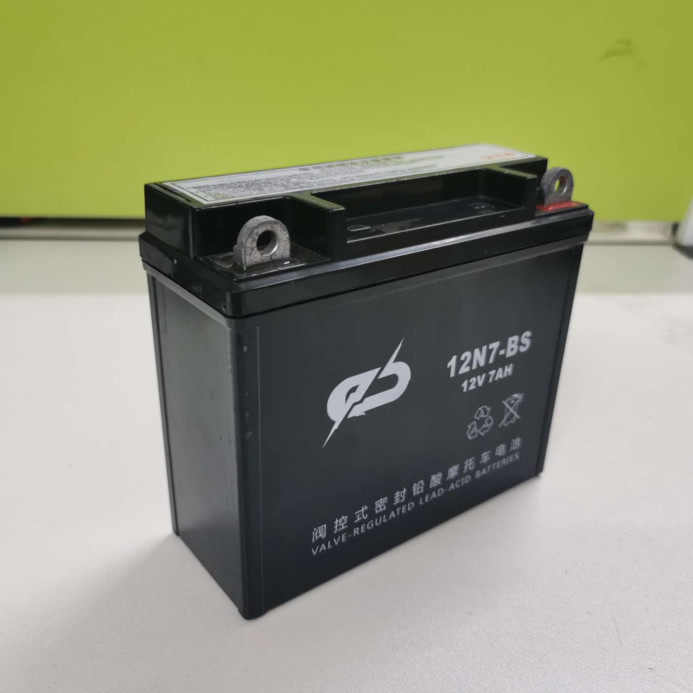  N7 12V7AH 摩托车专用电瓶 密封式铅酸蓄电池太阳能电瓶