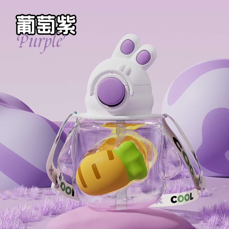 Children's Summer Cute Rabbit Cup Safe Non-Toxic Straw Plastic Cup With Shoulder Strap Can Be Crossbody details Picture