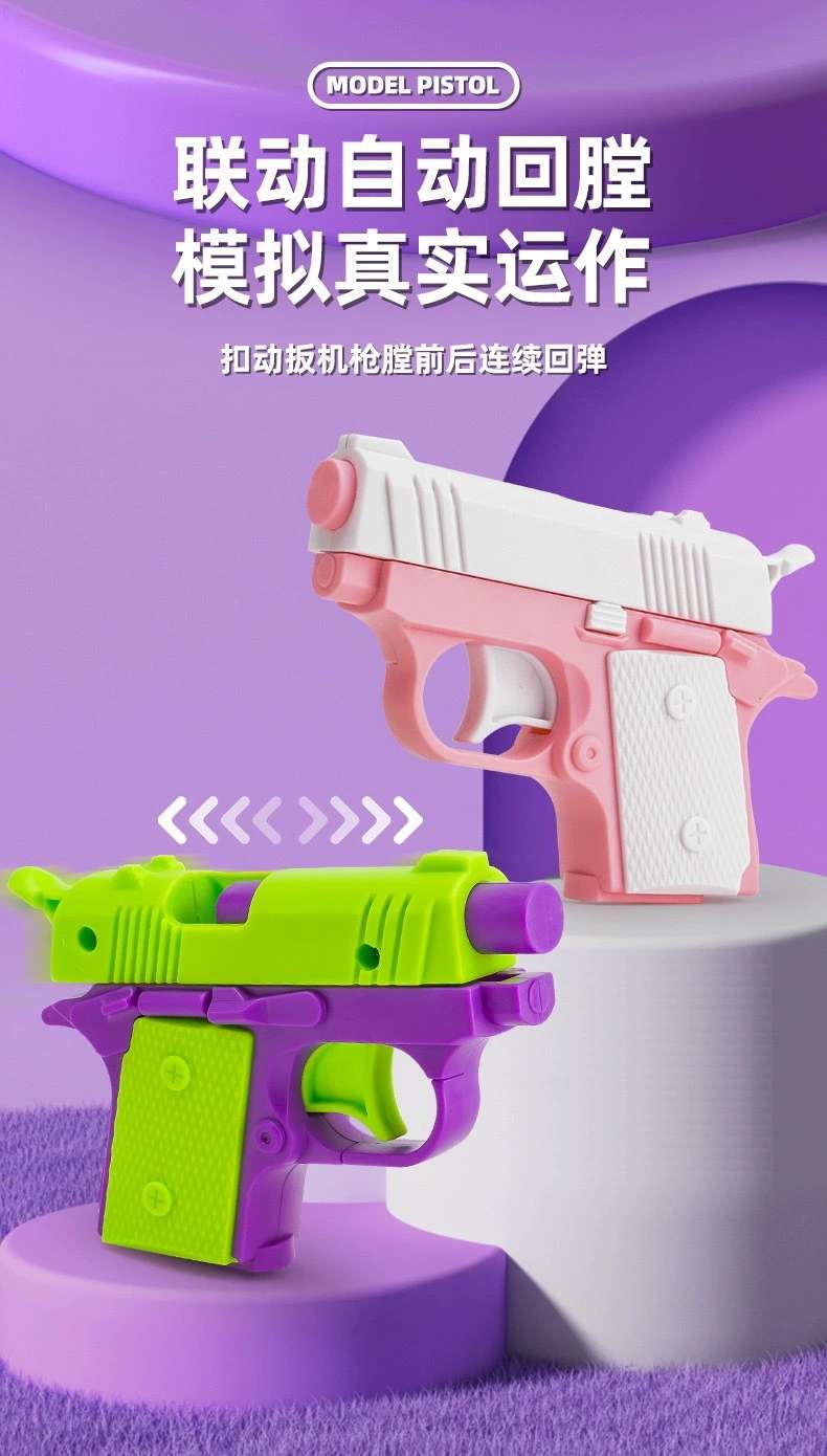 Children's mini radish gun, gravity radish gun, 3D printed decompression toy, reloading toy radish gun detail image 5