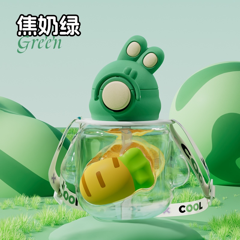 Children's Summer Cute Rabbit Cup Safe Non-Toxic Straw Plastic Cup With Shoulder Strap Can Be Crossbody undefined