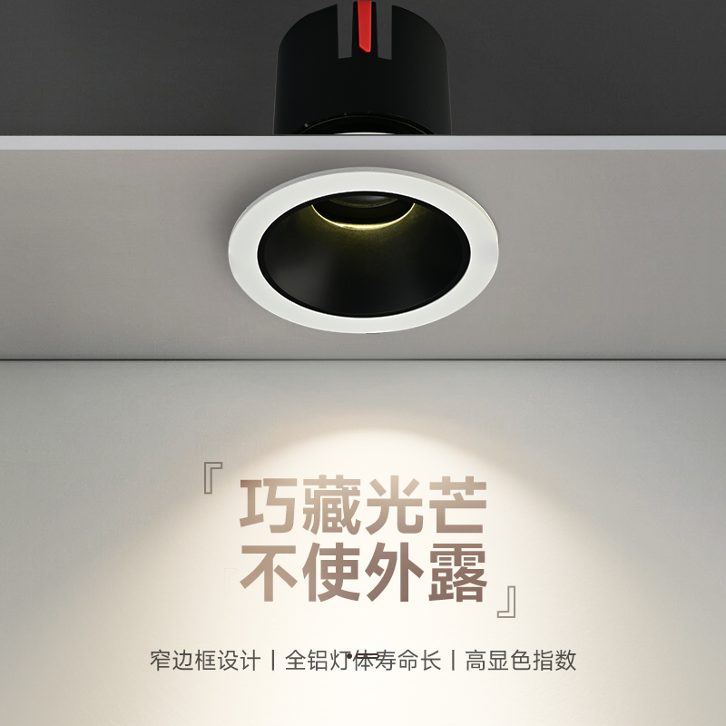 LED spotlight lighting, prayer seven-color light, small magic ball, energy-saving, environmentally friendly, high-brightness indoor decorative lighting fixtures